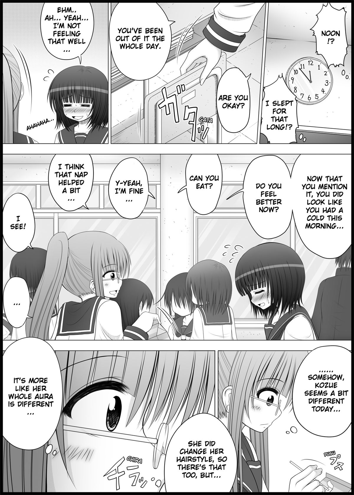 【MEPHIST（牧田朋樹）】おなゆりch.2【英語】【WiD】【デジタル】