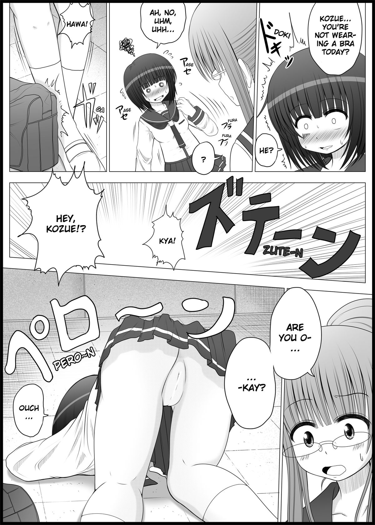 【MEPHIST（牧田朋樹）】おなゆりch.2【英語】【WiD】【デジタル】
