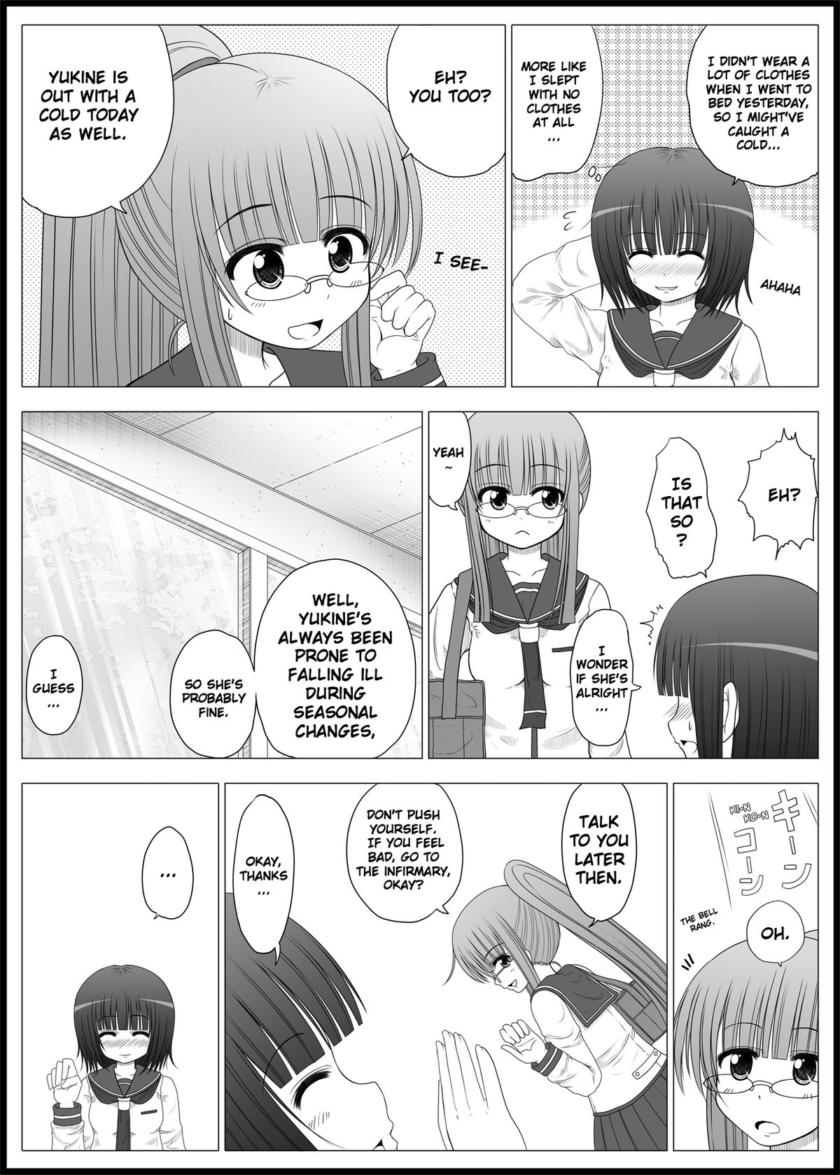 【MEPHIST（牧田朋樹）】おなゆりch.2【英語】【WiD】【デジタル】