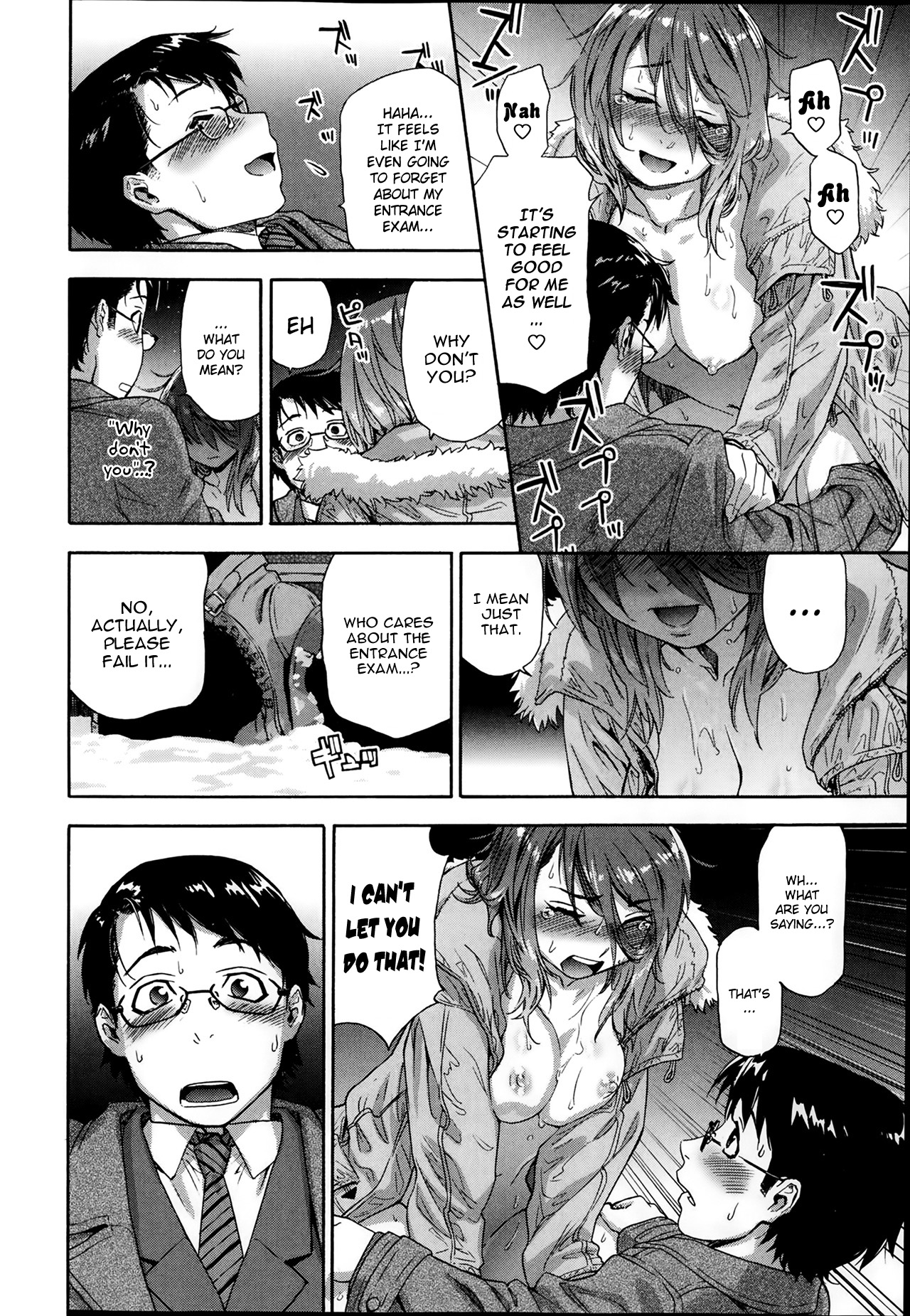 [大和川] ユー・ガッタ・スター (COMIC 高 #1 2014年2月号) [英訳]