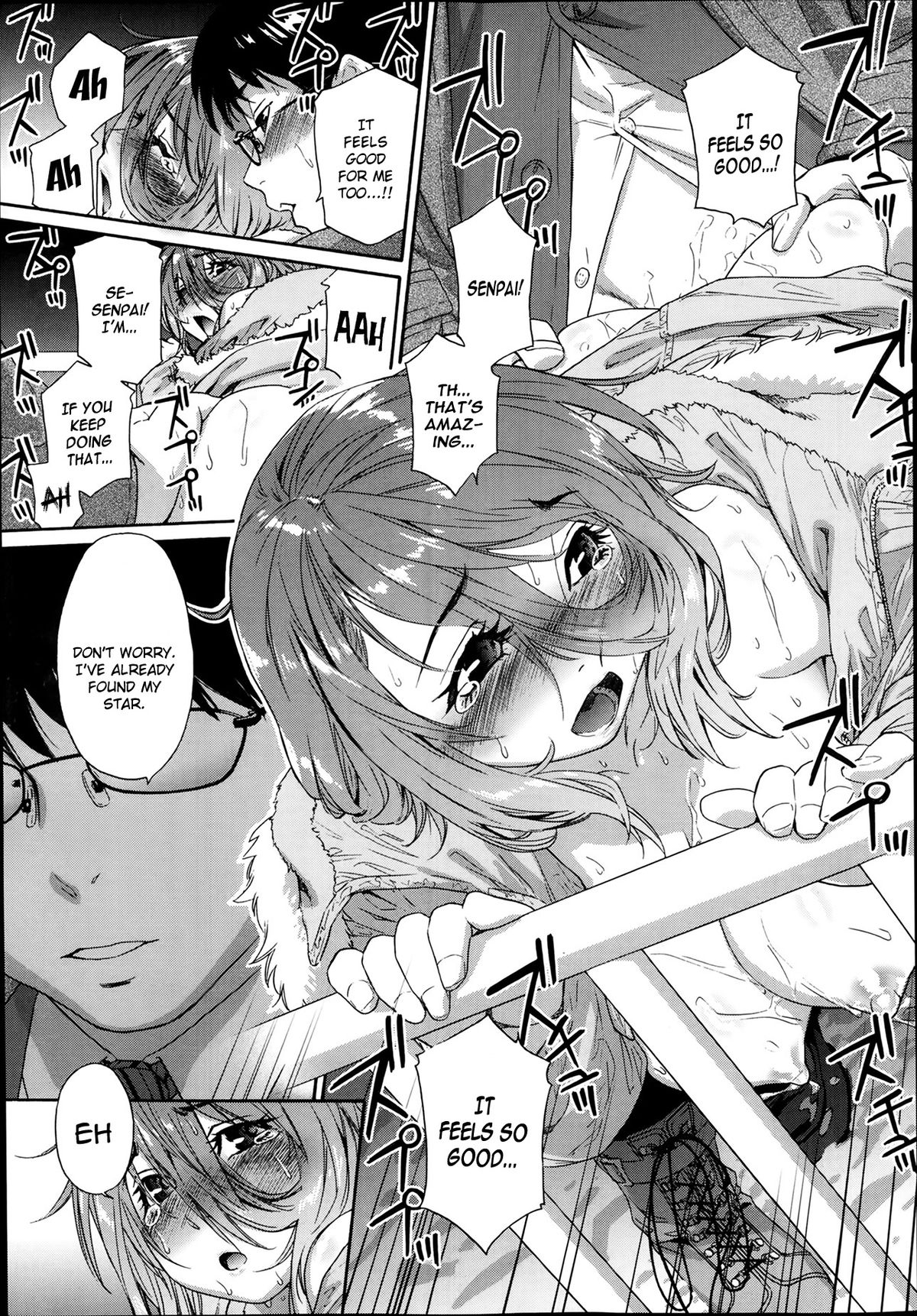 [大和川] ユー・ガッタ・スター (COMIC 高 #1 2014年2月号) [英訳]