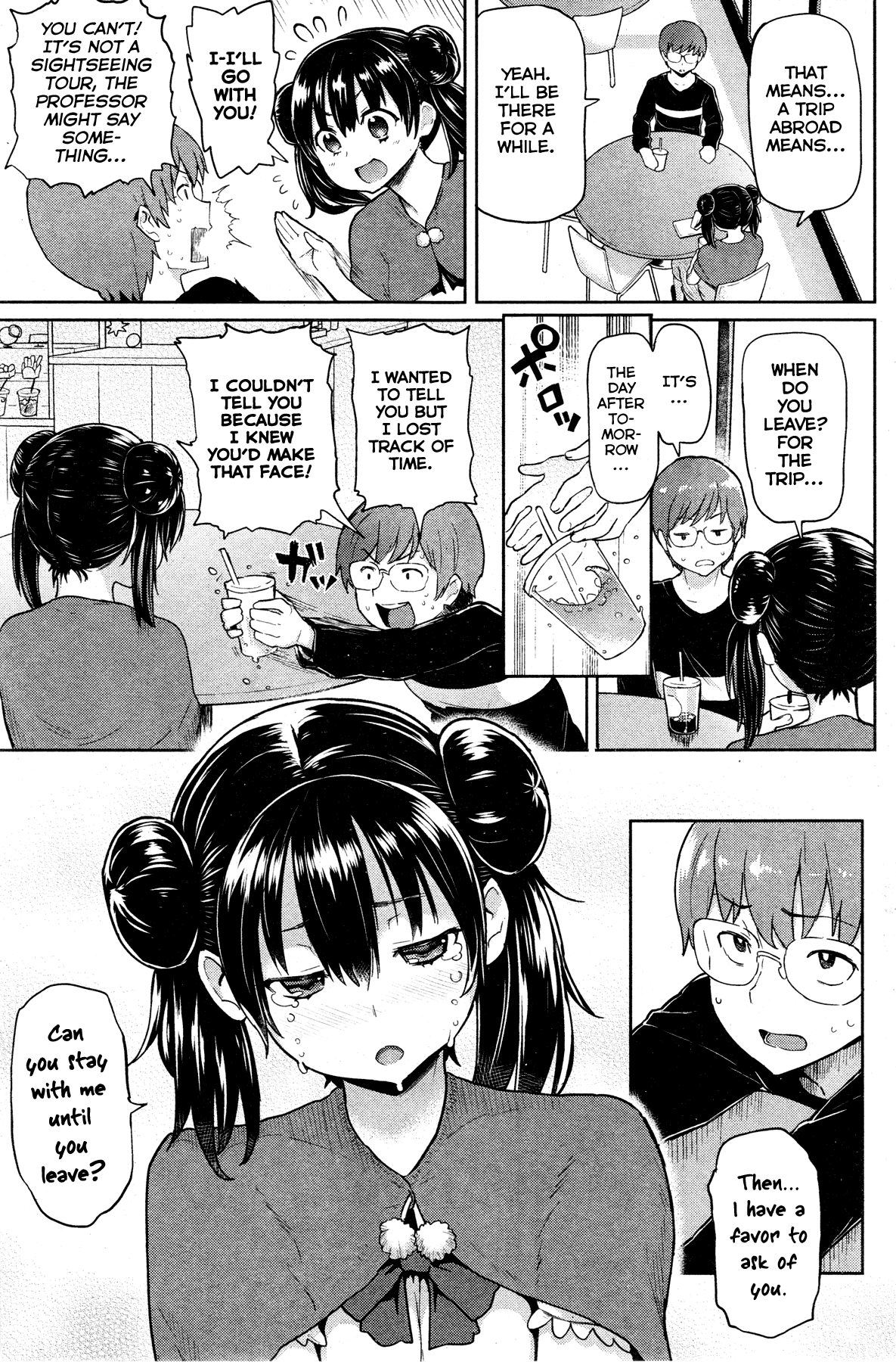 [メメ50] めとり×めとられ 第1-2章 [英訳]
