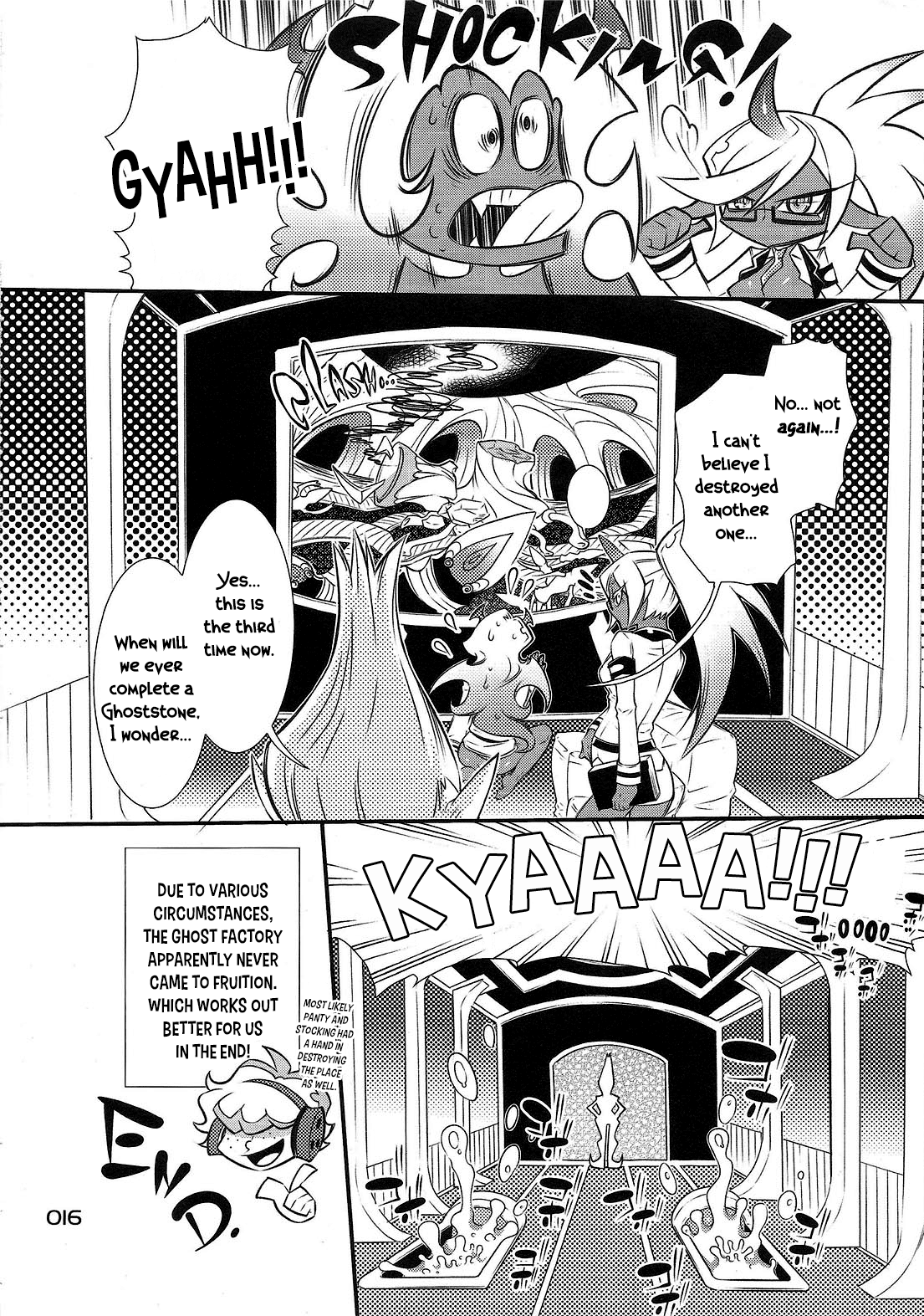 (COMIC1☆05) [Sadistic Mary (服部ミツカ)] SPILL over (パンティ&ストッキングwithガーターベルト)