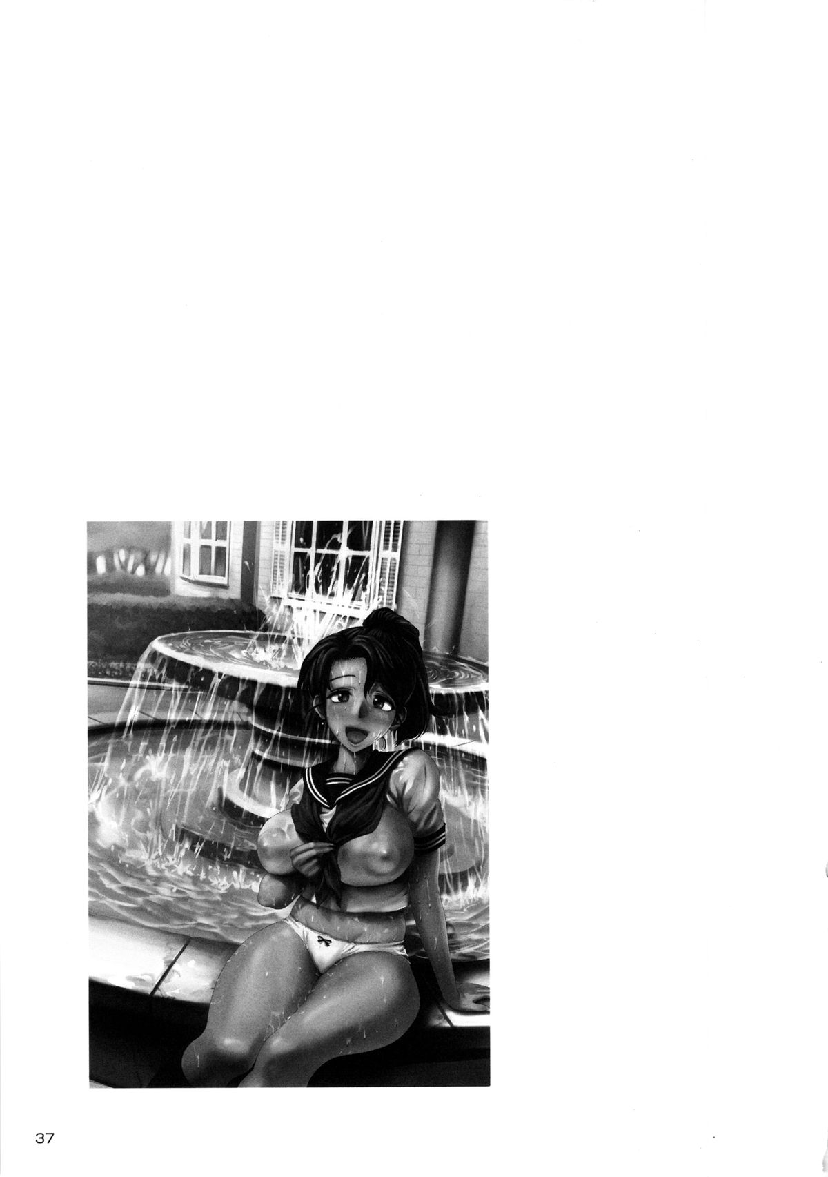 (C85) [スペルメーション (たまつやだ, さとうきみあつ)] えなじぃキョーカ!! 総集編③ マジイキ編