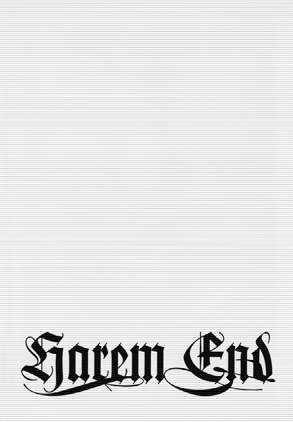 [駕籠真太郎] ハーレムエンド [英訳]