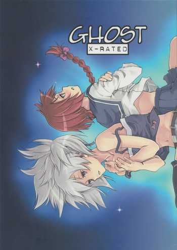 (C78) [real (As-Special)] Ghost (DARKER THAN BLACK -流星の双子-)