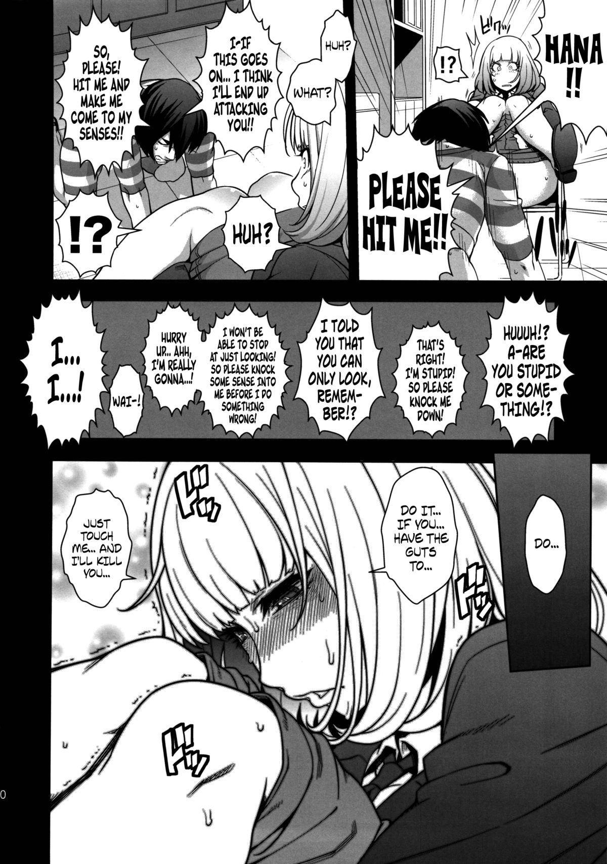 (C85) [ROJIURA JACK (Jun)] 花＊花 (監獄学園) [英訳]