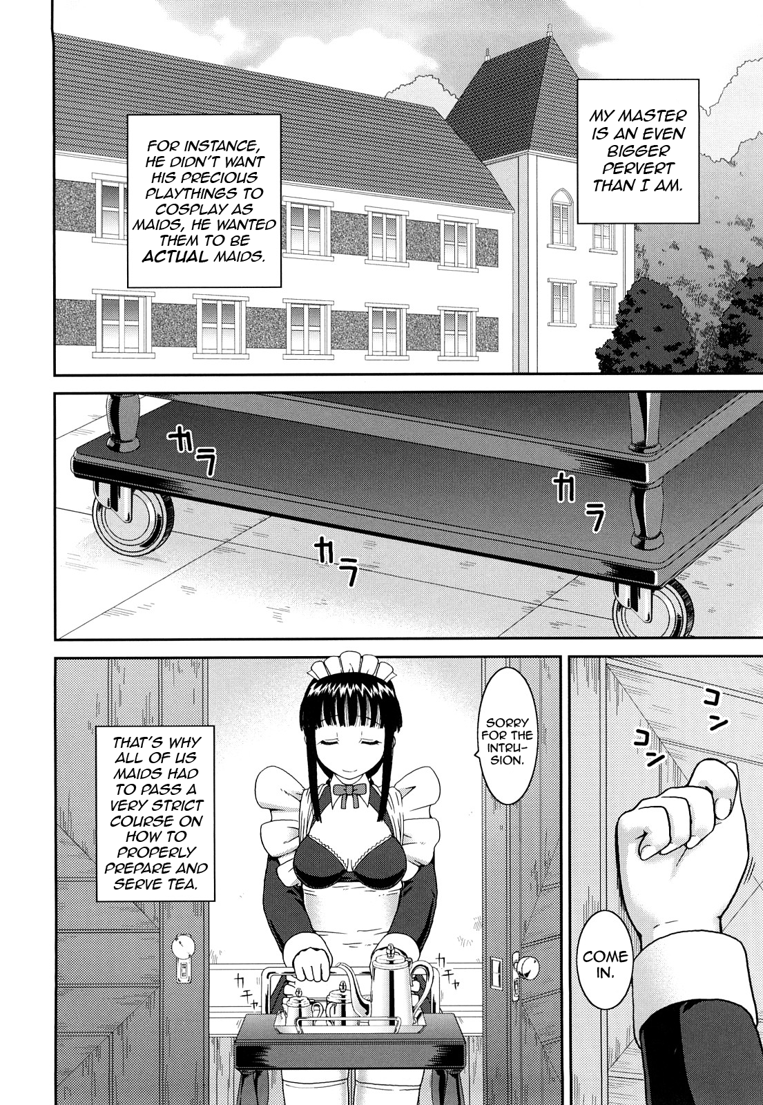 【気合猫】ろしゅつがん房Ch。 1-2、7 [英語] [QBtranslations]