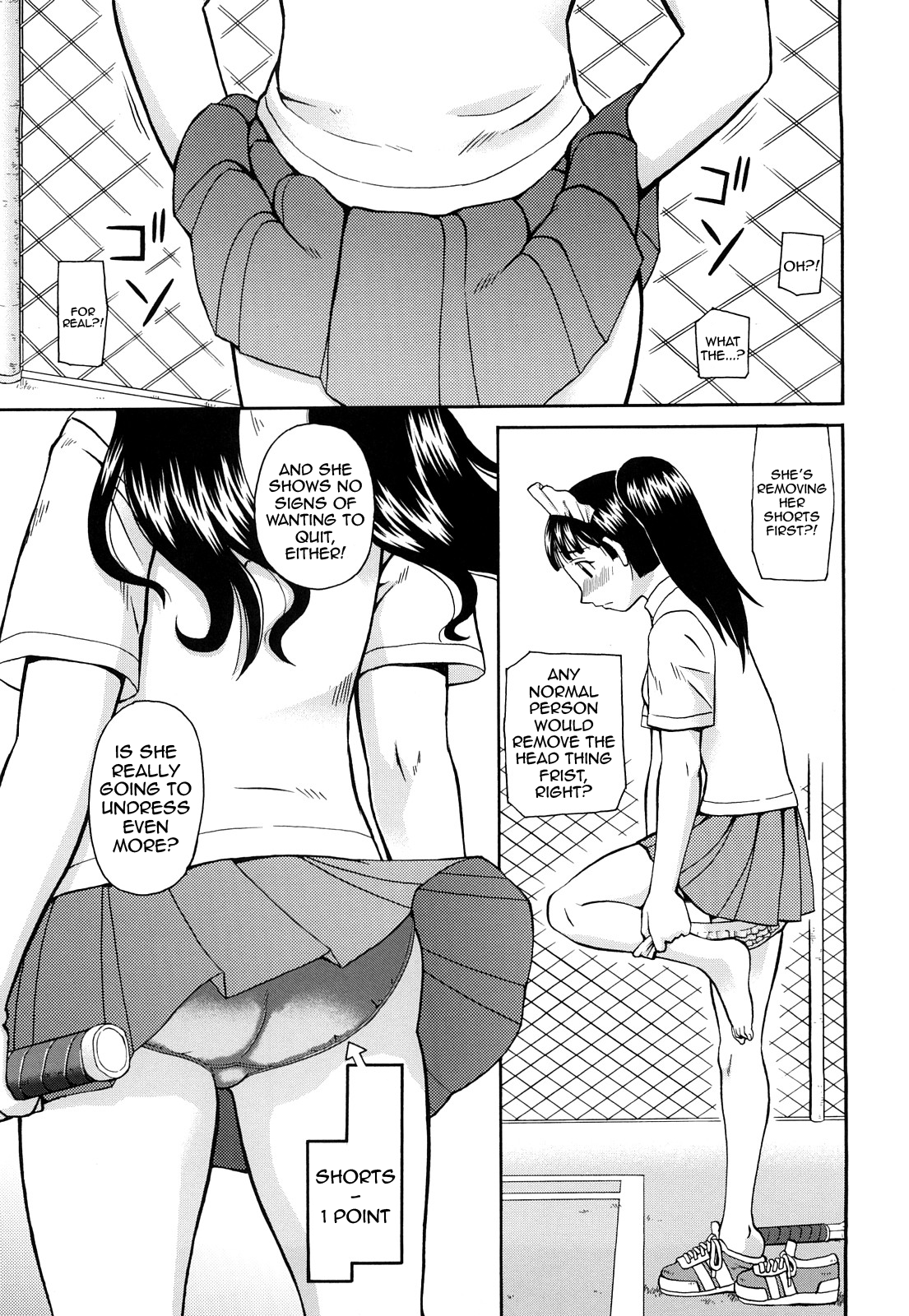 【気合猫】ろしゅつがん房Ch。 1-2、7 [英語] [QBtranslations]