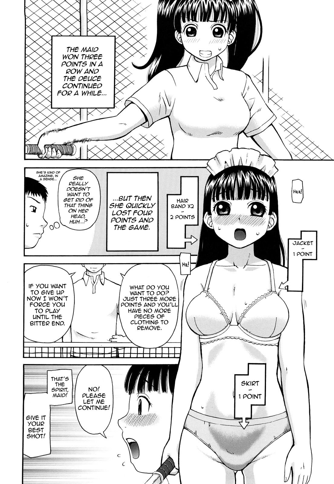 【気合猫】ろしゅつがん房Ch。 1-2、7 [英語] [QBtranslations]