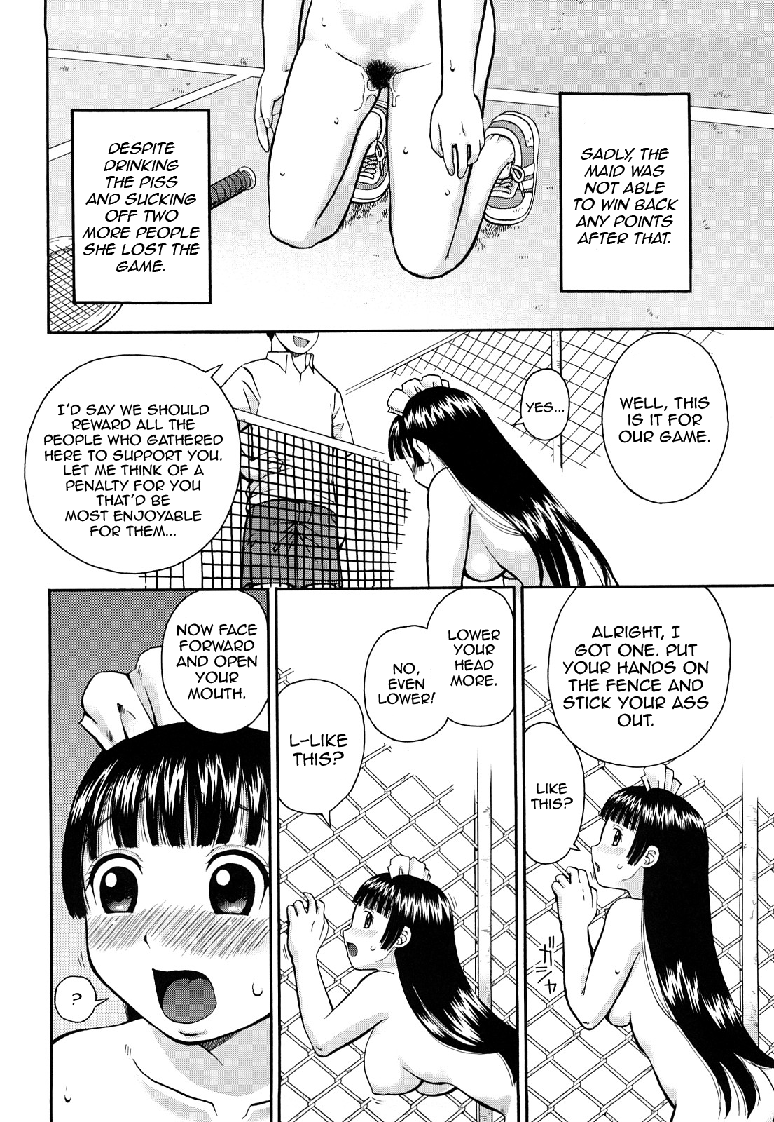 【気合猫】ろしゅつがん房Ch。 1-2、7 [英語] [QBtranslations]