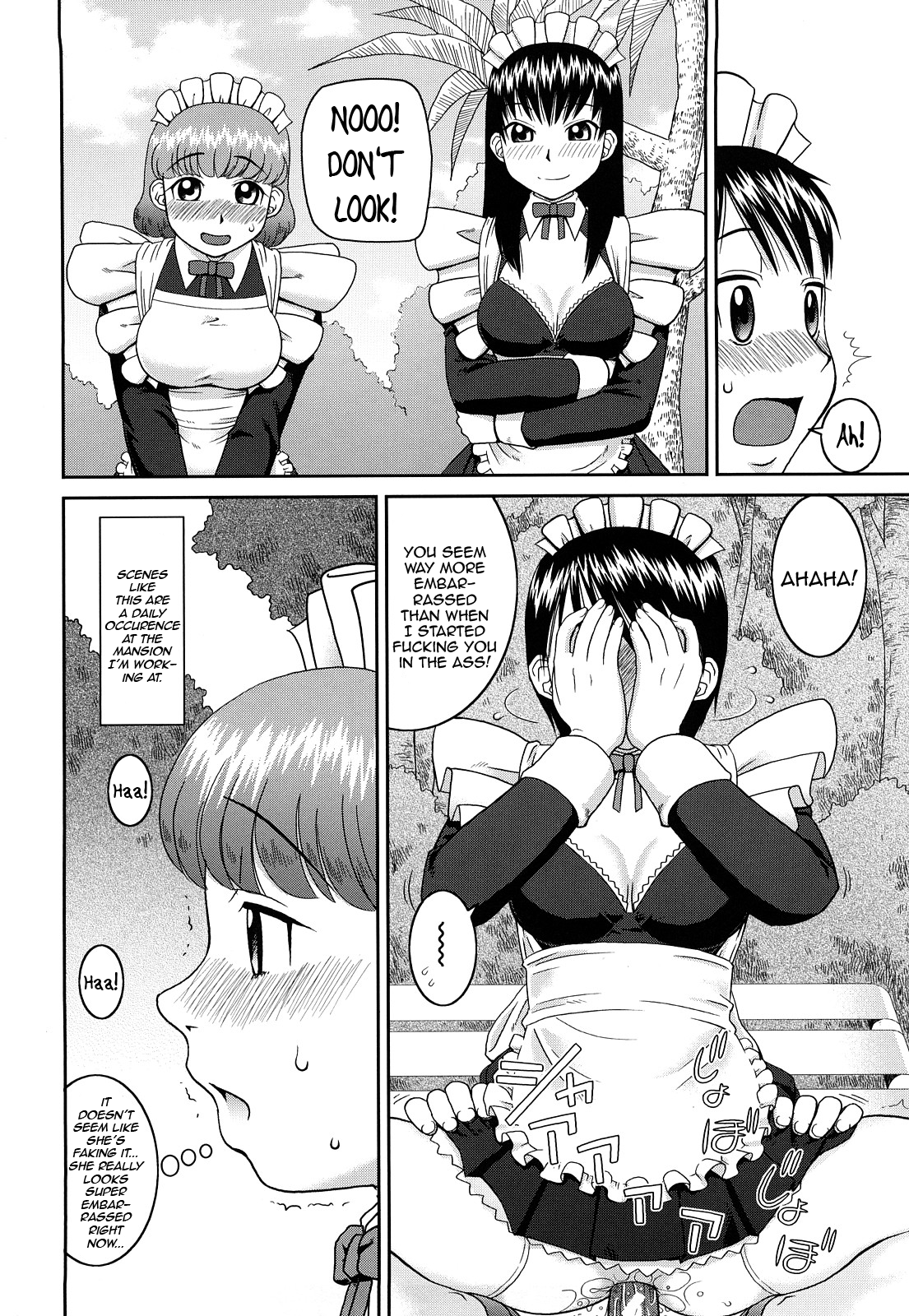 【気合猫】ろしゅつがん房Ch。 1-2、7 [英語] [QBtranslations]