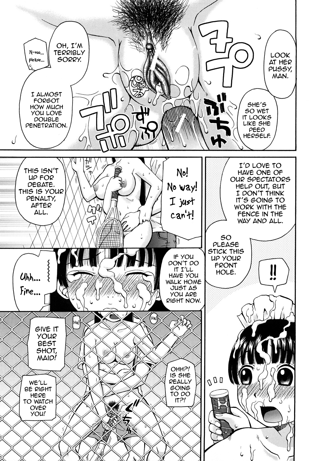 【気合猫】ろしゅつがん房Ch。 1-2、7 [英語] [QBtranslations]