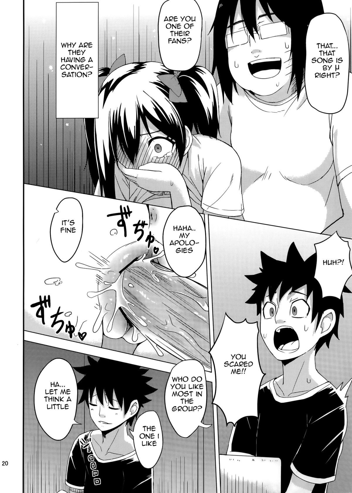 (COMIC1☆7) [割れ目 (こっぺ)] LOVE 25% (ラブライブ!) [英訳]