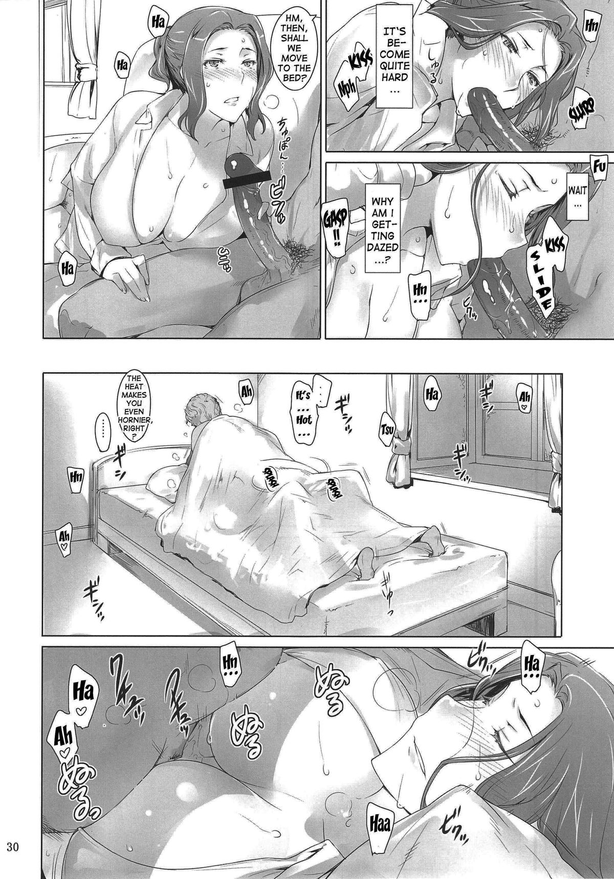 (C84) [MTSP (Jin)] 橘さん家ノ男性事情 ヤリ部屋編 [英訳]