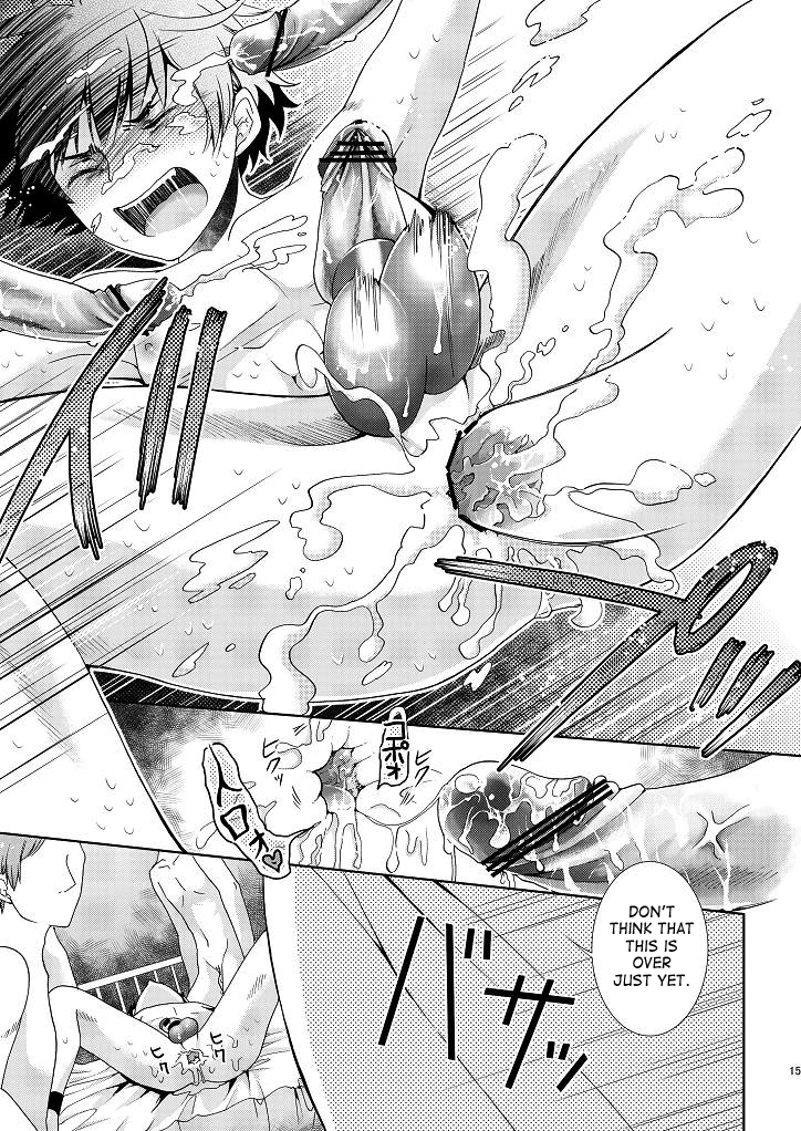 【作作かんげんのうしく（松下金玉）】変質教授＆amp;私[英語] [サハ]
