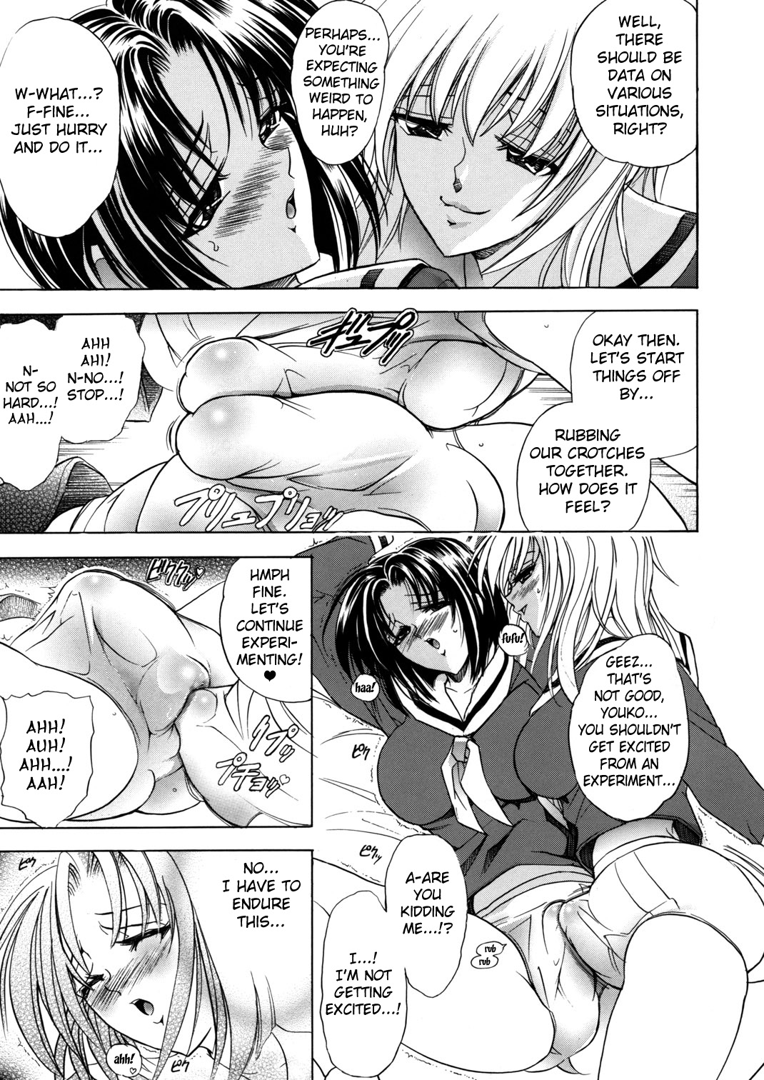 (C67) [瓦屋本舗 (瓦屋A太)] 華 巻之九 紅キ華 (マリア様がみてる) [英訳]