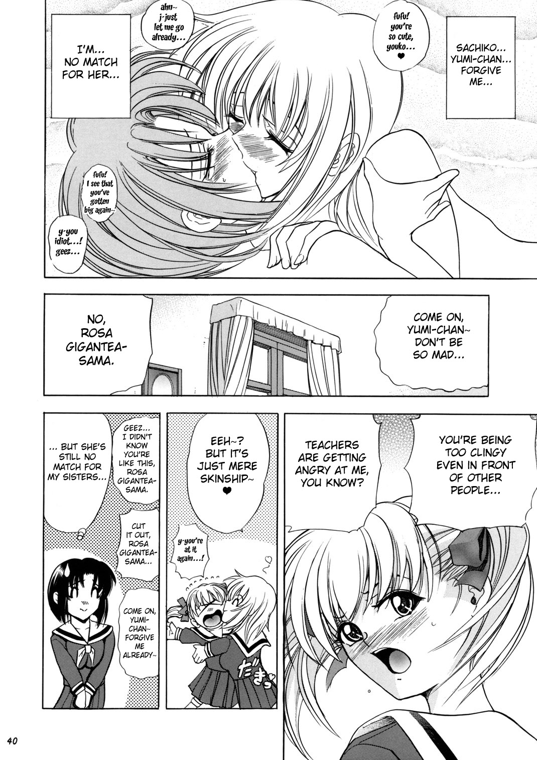 (C67) [瓦屋本舗 (瓦屋A太)] 華 巻之九 紅キ華 (マリア様がみてる) [英訳]