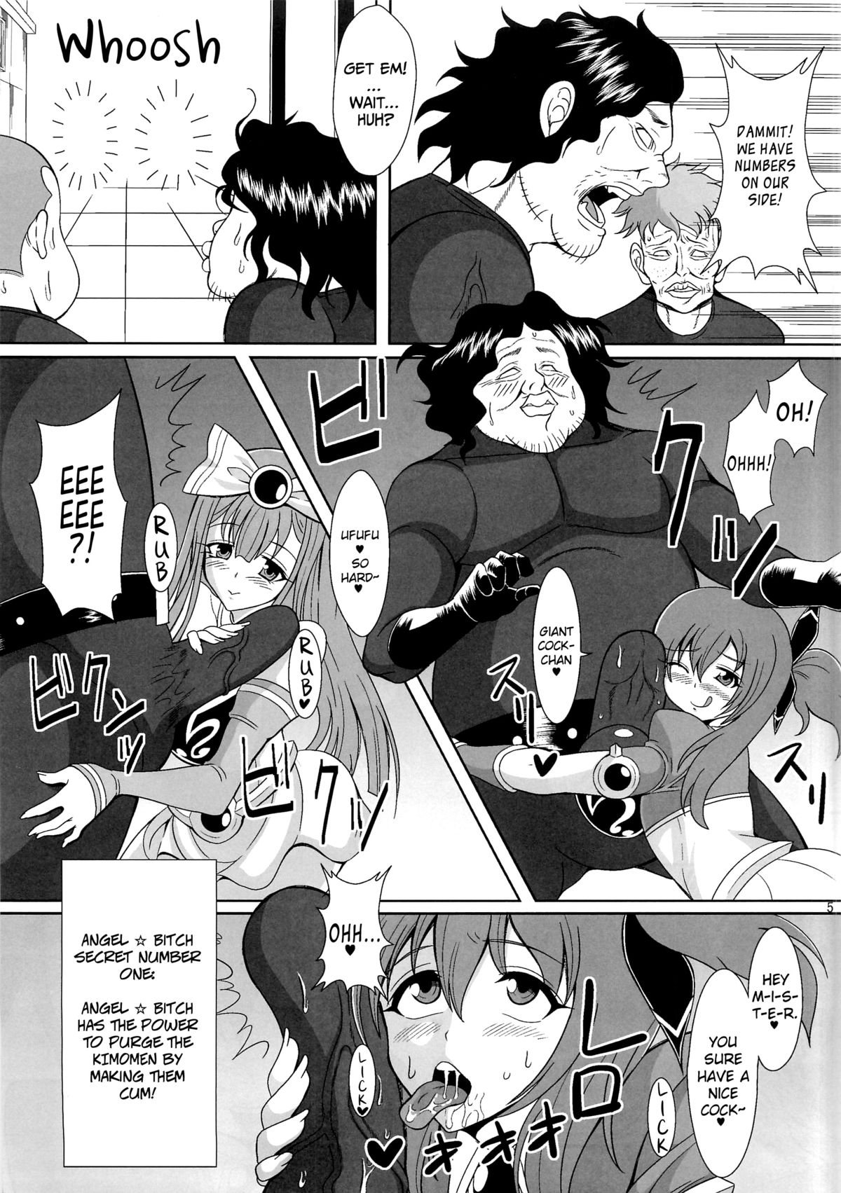 (C81) [ぱいんとさいず (TKS, ドラチェフ)] 痴女新星 エンジェル☆ビッチ [英訳]