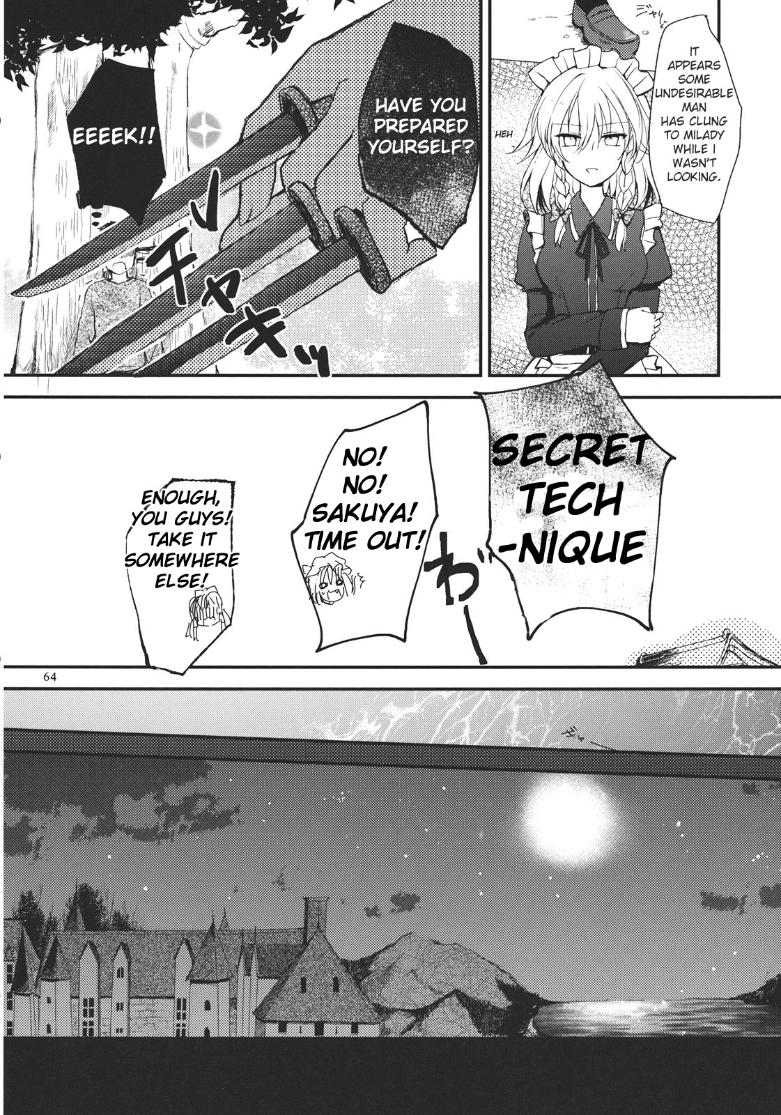 (例大祭9) [みっかみさき (ナヅカ)] レミリアが現実郷入り (東方Project) [英訳]