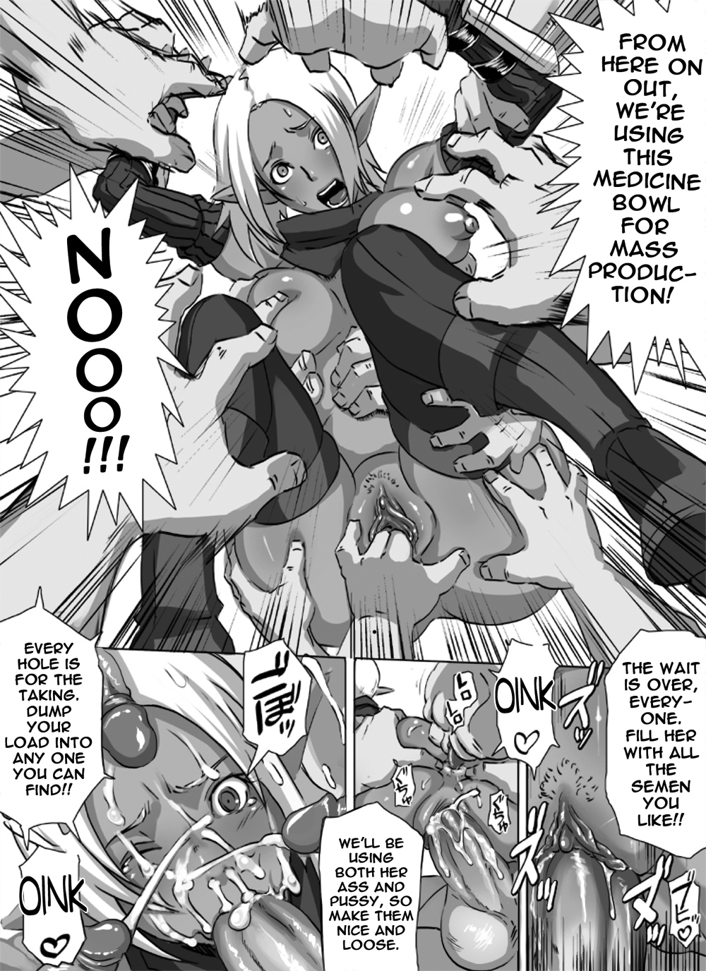 [EROQUIS! (ブッチャーU)] XES FANTASIA ～エクセスファンタジアver1.0～ [英訳] [無修正]