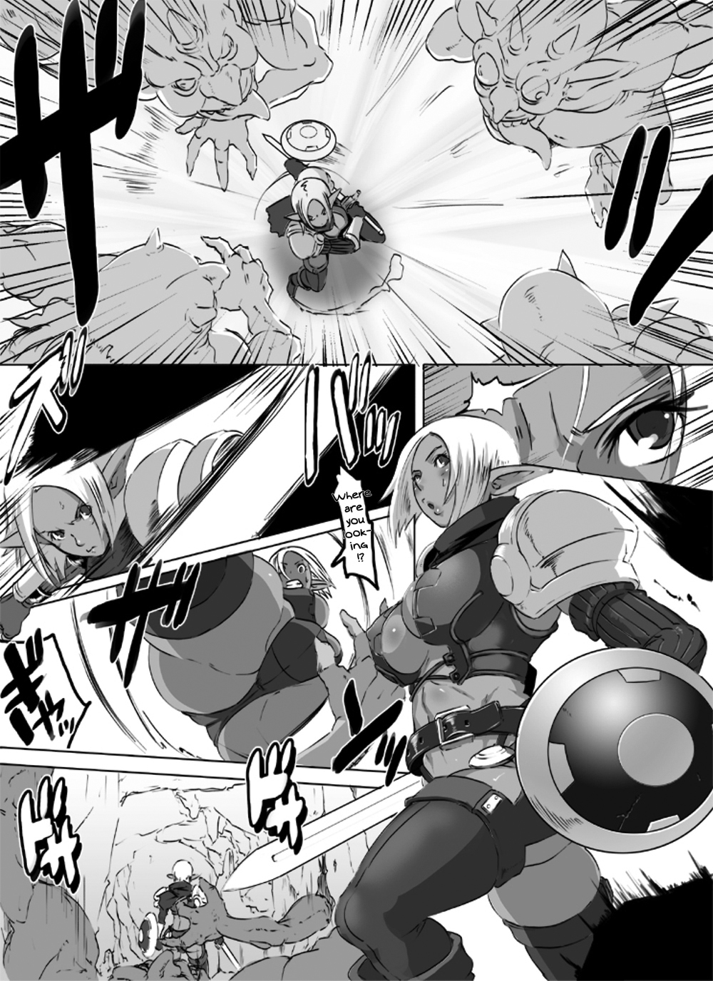 [EROQUIS! (ブッチャーU)] XES FANTASIA ～エクセスファンタジアver1.0～ [英訳] [無修正]