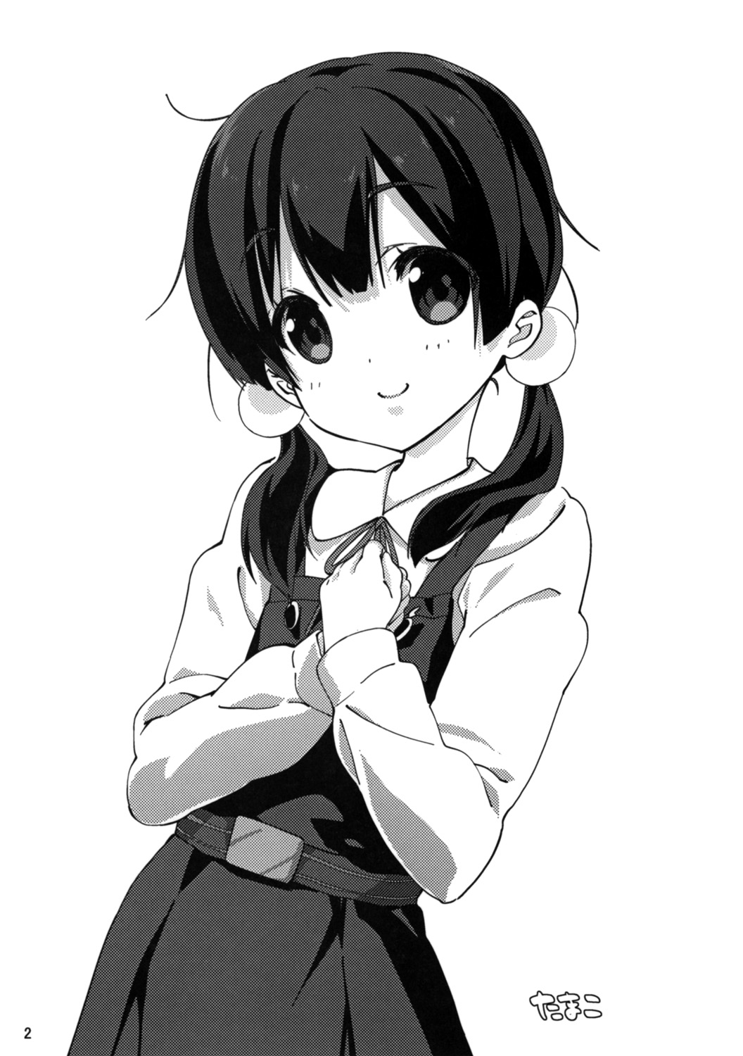 (サンクリ58) [生クリームびより (ななせめるち)] Whip Note vol.14 (よろず)