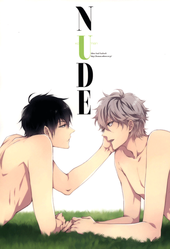 【コーマン】NUDE(銀魂)【英語】 【コーマン】NUDE(銀魂)【英語】