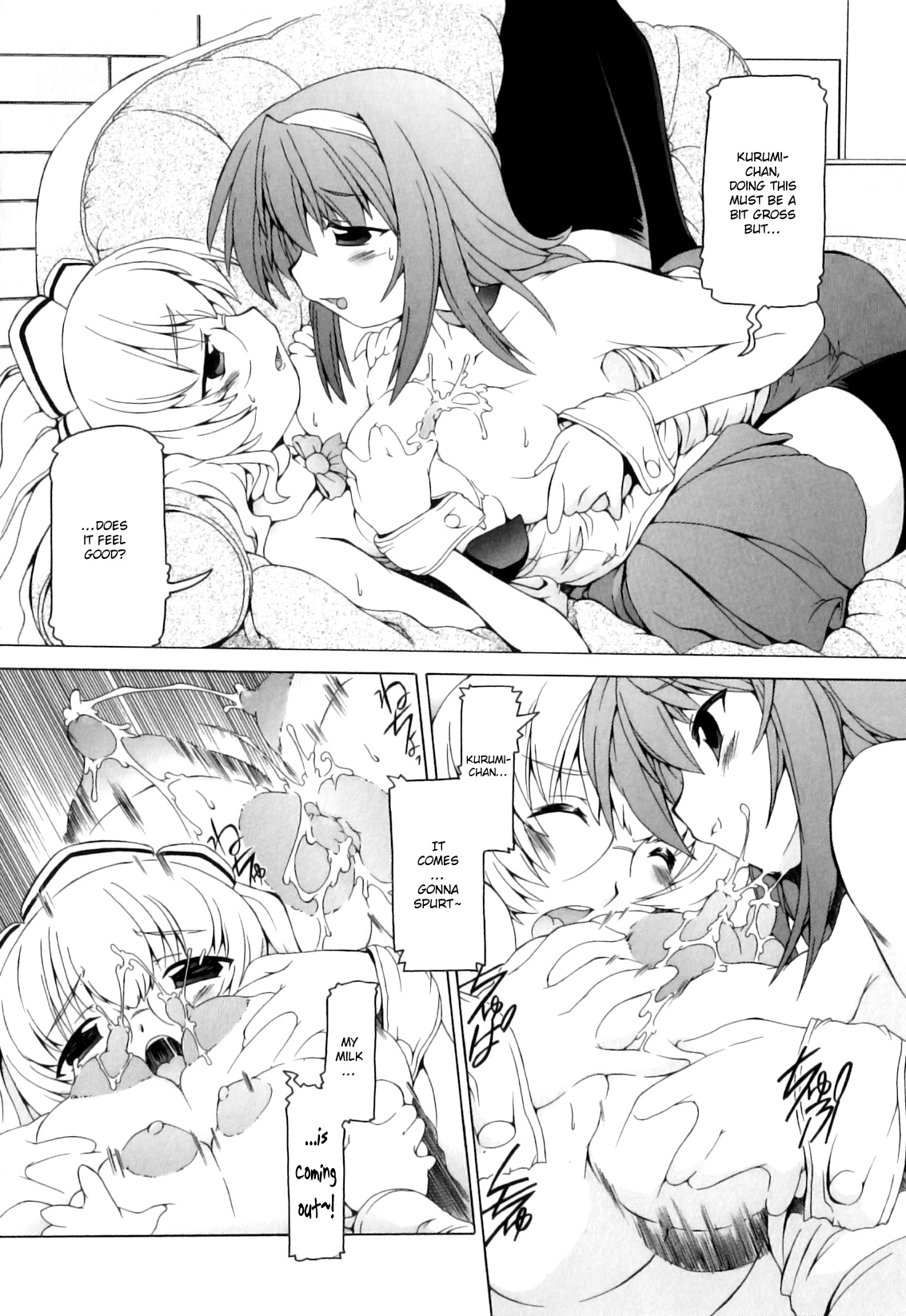 [みなこなみ] つゆだくフタナリ娘 [英訳] [無修正]