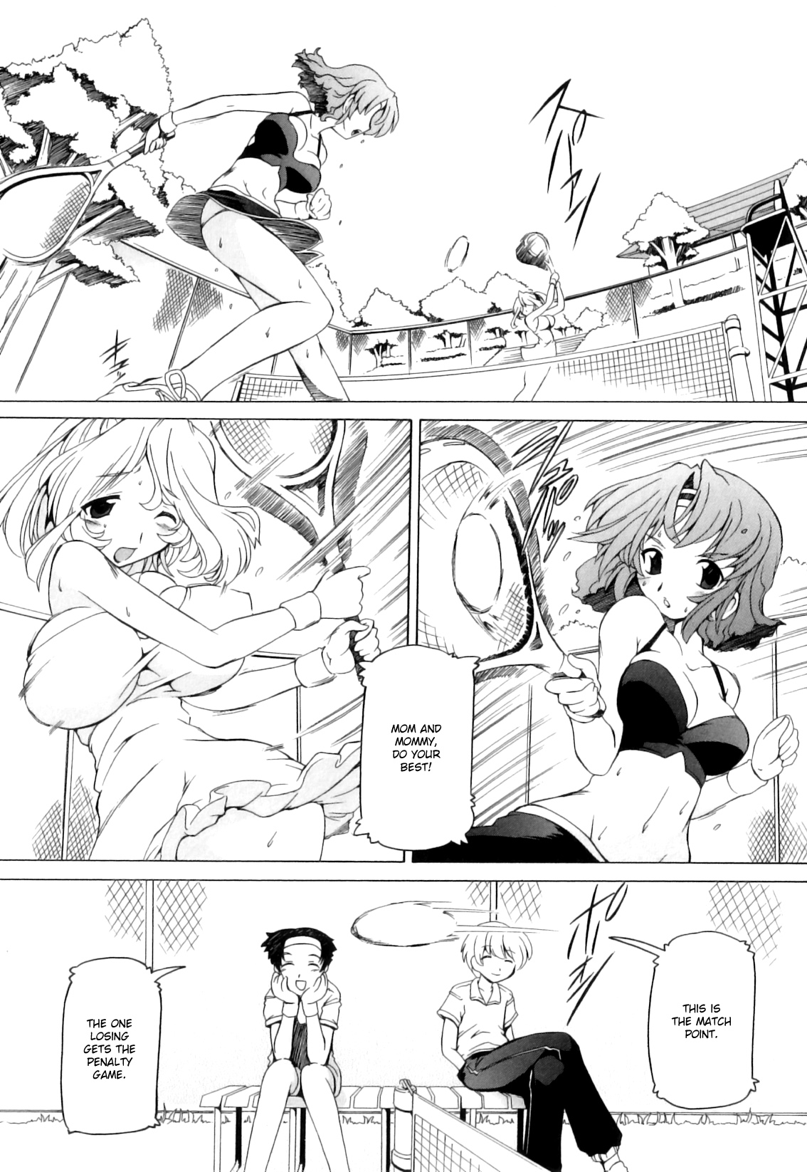 [みなこなみ] つゆだくフタナリ娘 [英訳] [無修正]