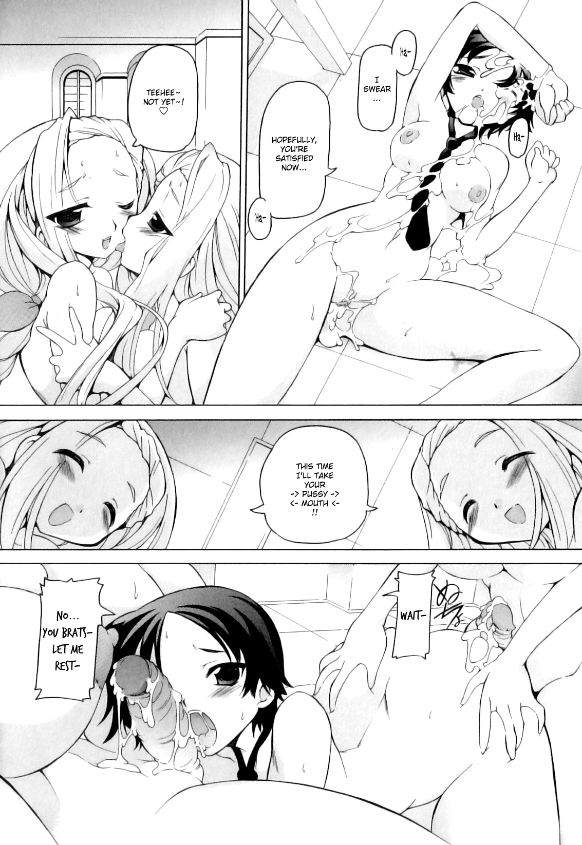 [みなこなみ] つゆだくフタナリ娘 [英訳] [無修正]