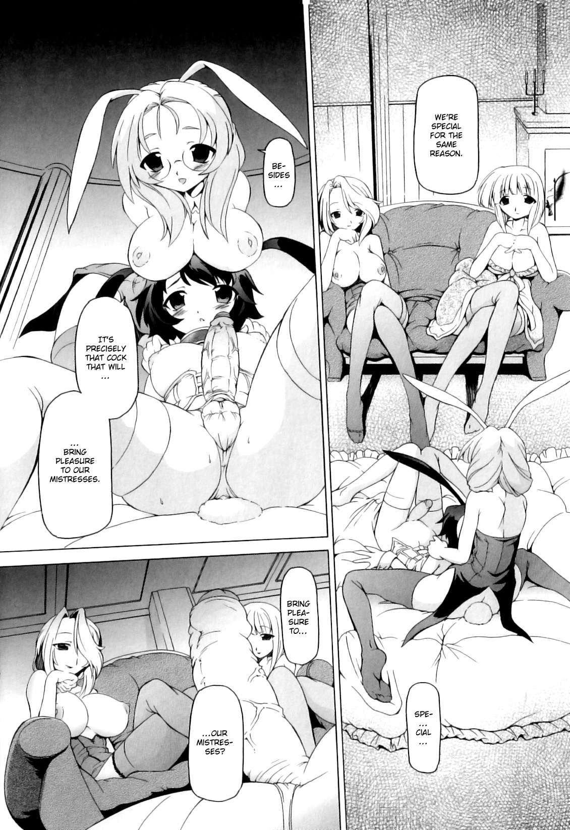 [みなこなみ] つゆだくフタナリ娘 [英訳] [無修正]