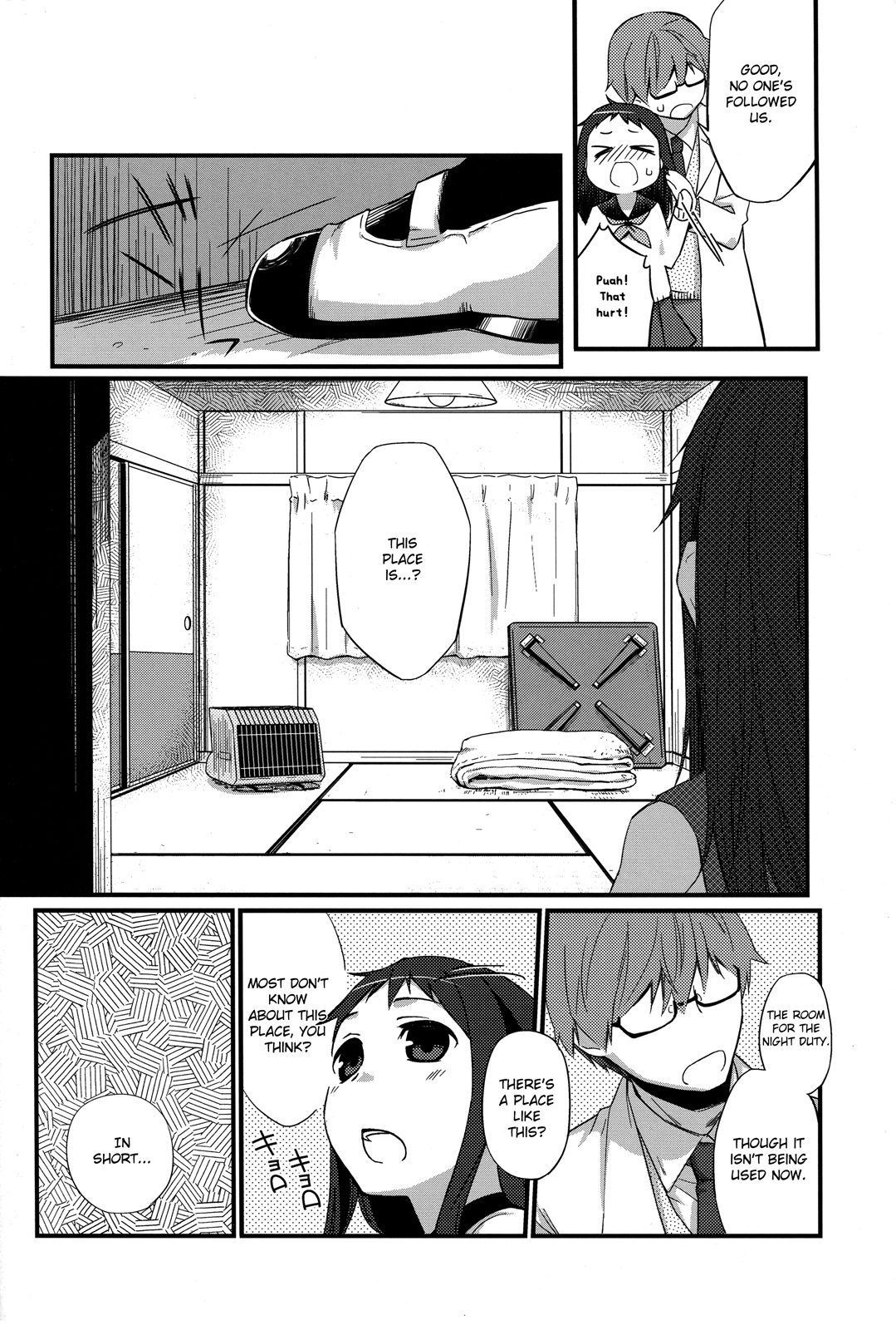 (C83) [ヒツジ一番搾り (日辻ハコ)] せんせいと、いけないこと 4 [英訳] [無修正]