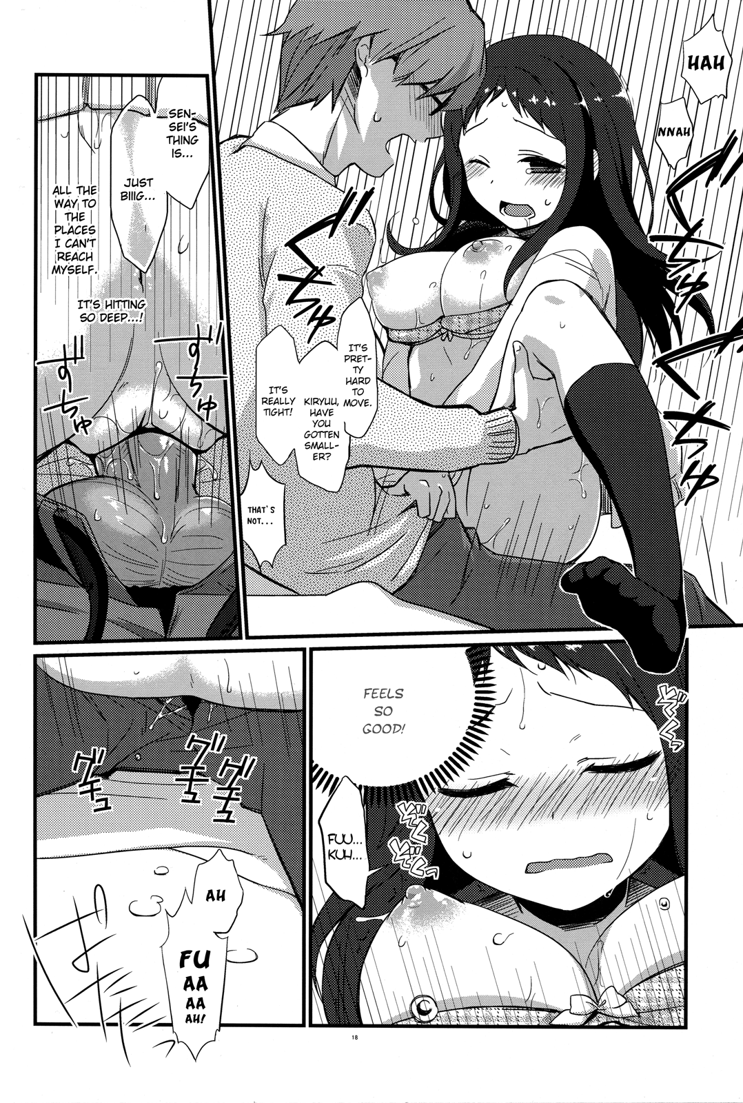 (C83) [ヒツジ一番搾り (日辻ハコ)] せんせいと、いけないこと 4 [英訳] [無修正]