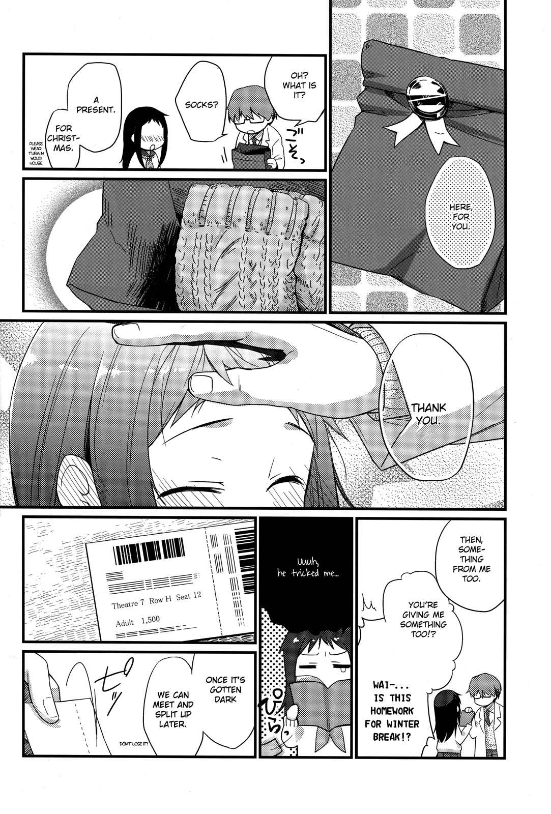 (C83) [ヒツジ一番搾り (日辻ハコ)] せんせいと、いけないこと 4 [英訳] [無修正]