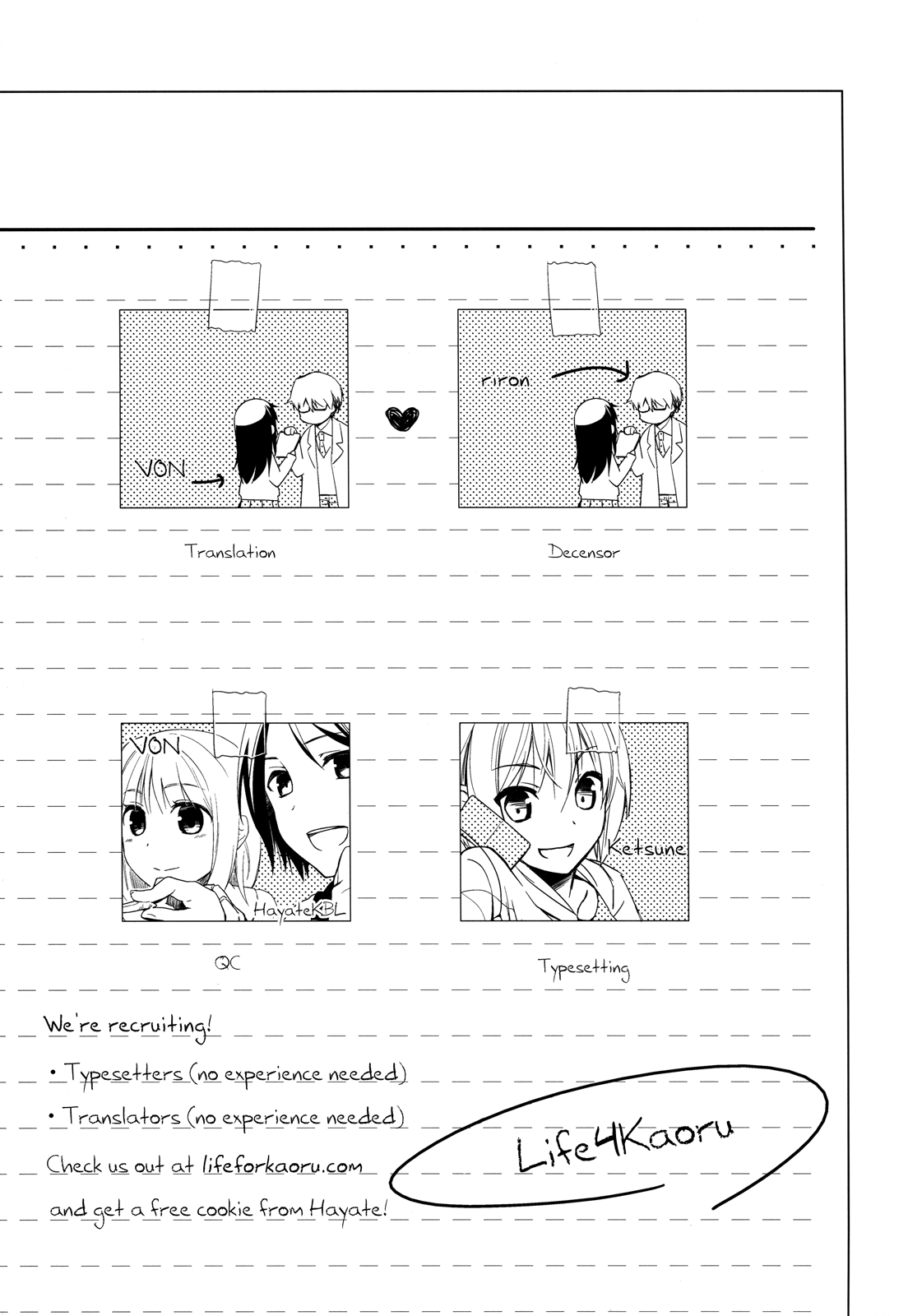 (C83) [ヒツジ一番搾り (日辻ハコ)] せんせいと、いけないこと 4 [英訳] [無修正]