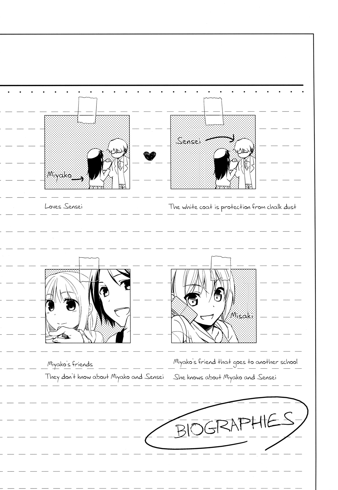 (C83) [ヒツジ一番搾り (日辻ハコ)] せんせいと、いけないこと 4 [英訳] [無修正]