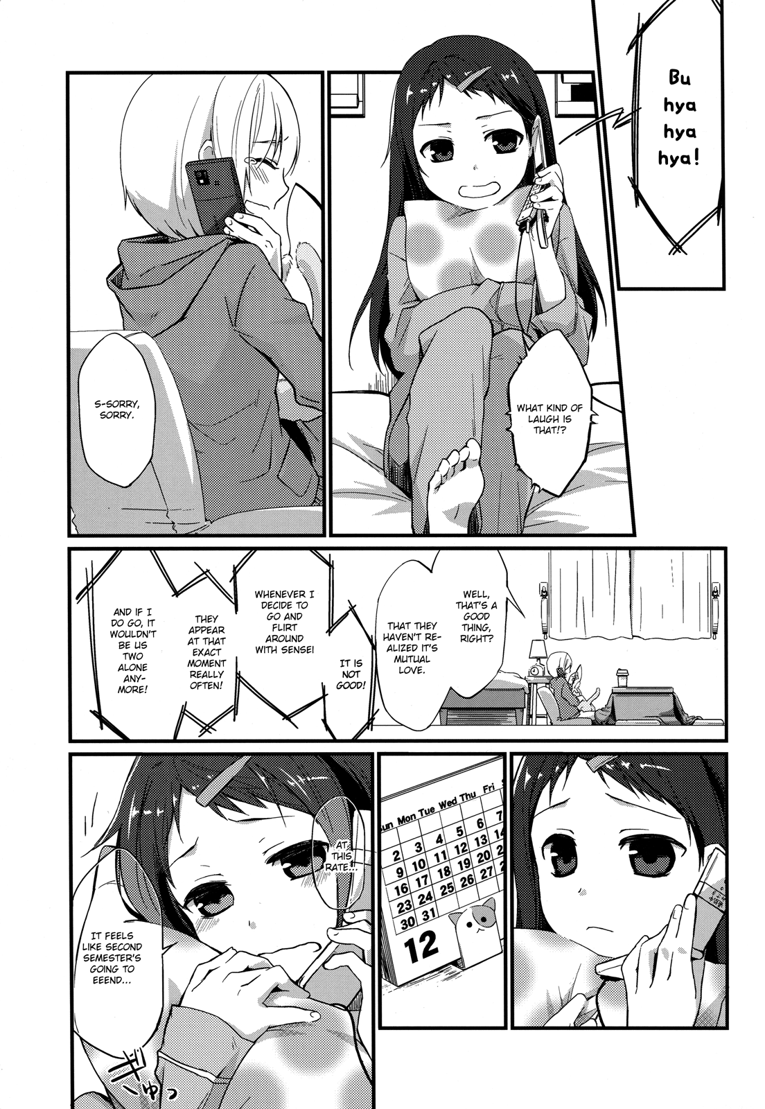 (C83) [ヒツジ一番搾り (日辻ハコ)] せんせいと、いけないこと 4 [英訳] [無修正]