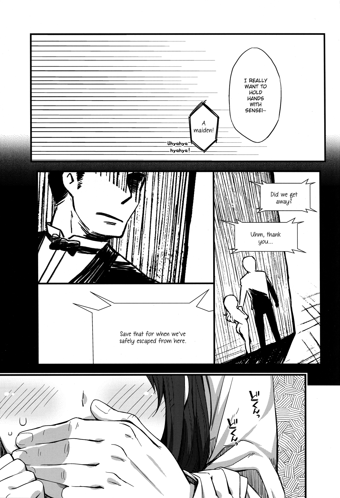 (C83) [ヒツジ一番搾り (日辻ハコ)] せんせいと、いけないこと 4 [英訳] [無修正]