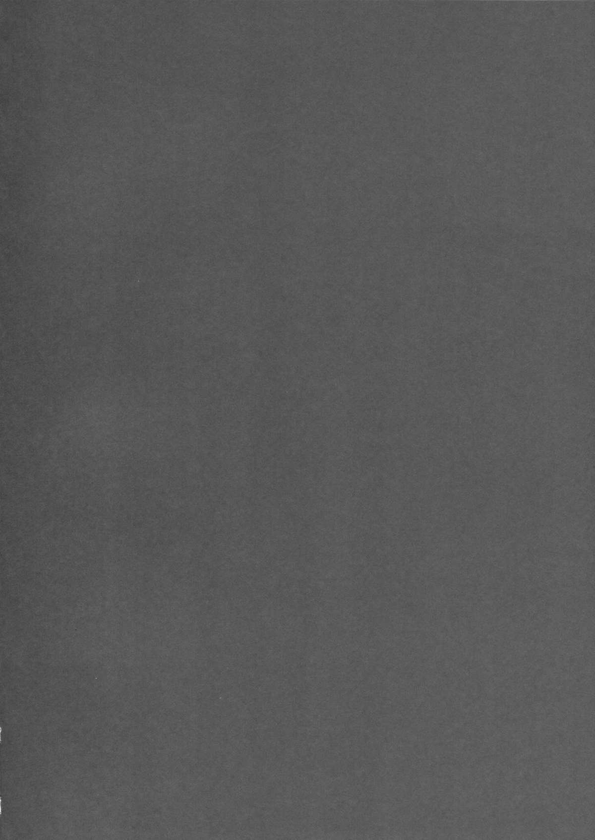 (COMIC1☆7) [FANTASY WIND (しなのゆら, 水無月サトシ)] MAMO×MAMA×RIKKA (ドキドキ!プリキュア)