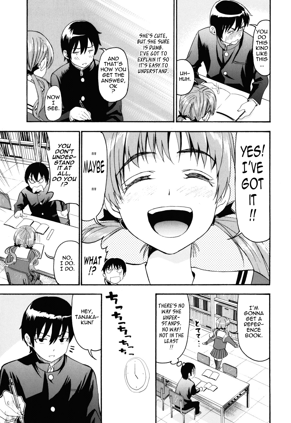 [榎本ハイツ] もうマンゾクでしょ！？ [英訳] [無修正]