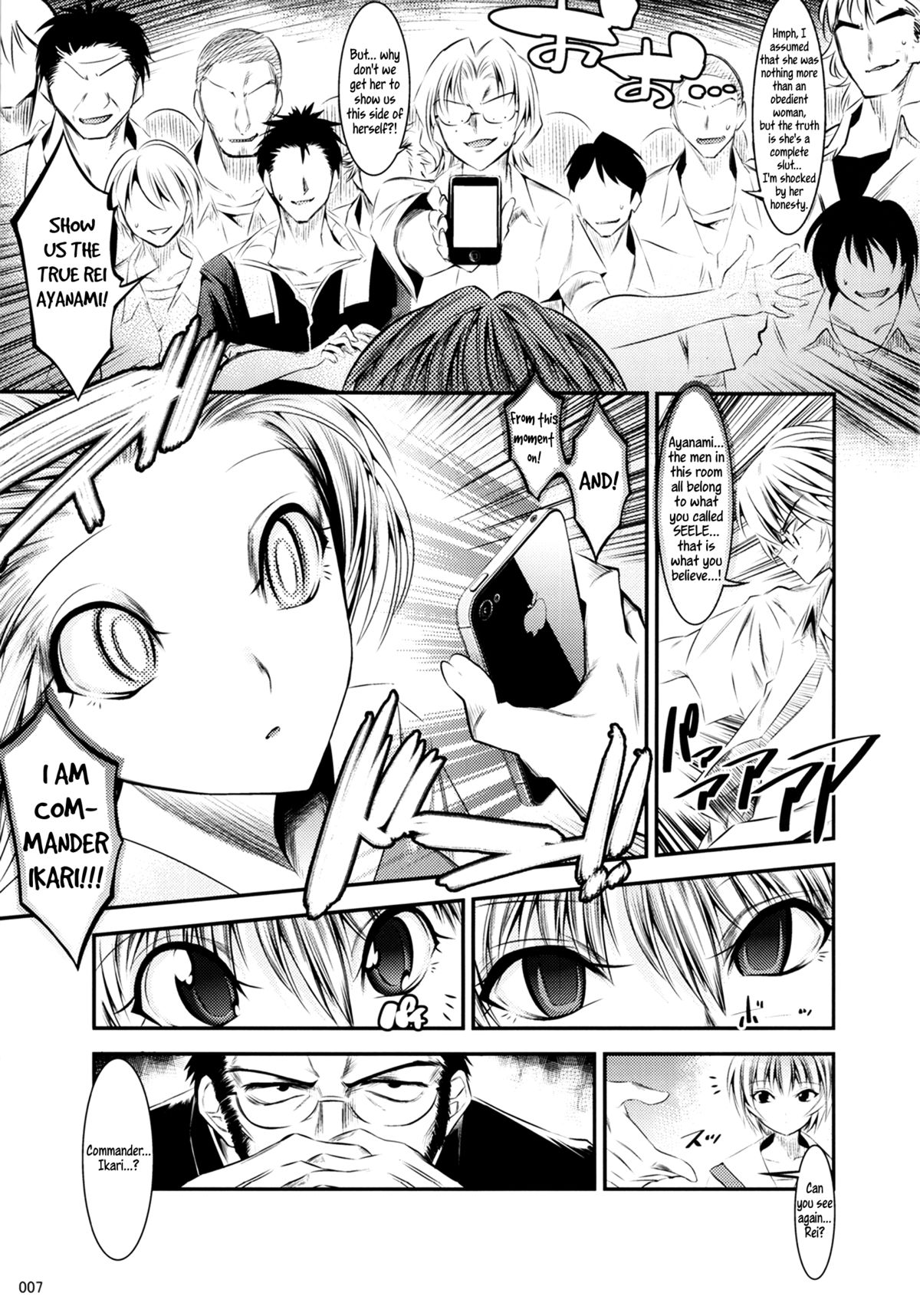 (C83) [絵援隊 (酒呑童子)] マリオネットクイーン：3.0.0 (新世紀エヴァンゲリオン) [英訳]