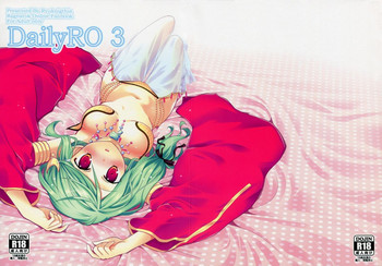 (C78) [リュナイティア (季月えりか)] Daily RO 3 (ラグナロクオンライン) [英訳]