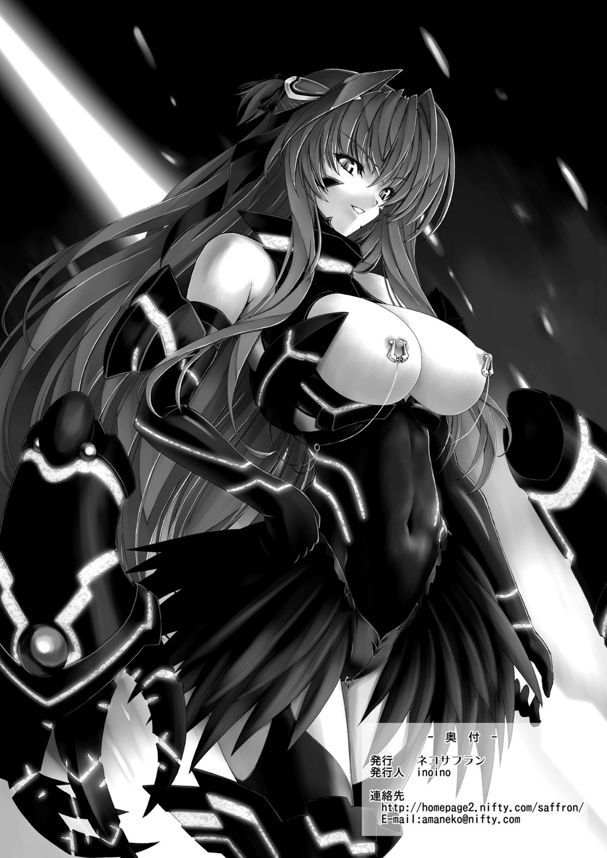 [ネコサフラン (inoino)] FallenBeatAngel ＆ FallenBeatZwei (超昂天使エスカレイヤー) [DL版]