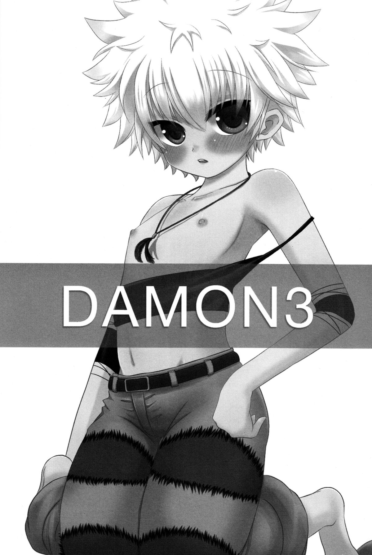 (ショタスクラッチ17) [MiUMiU (あみん)] DAMON3 (ハンター×ハンター) [英訳]