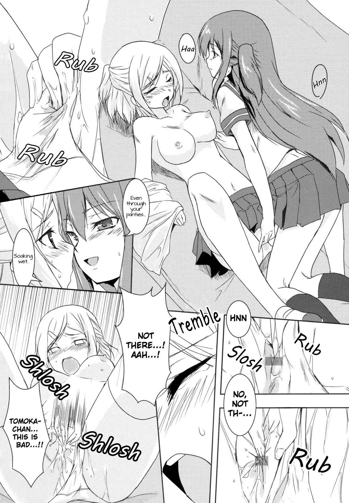 [サハリ] 心が聴きたくて (紅百合 Girls Love H) [英訳]