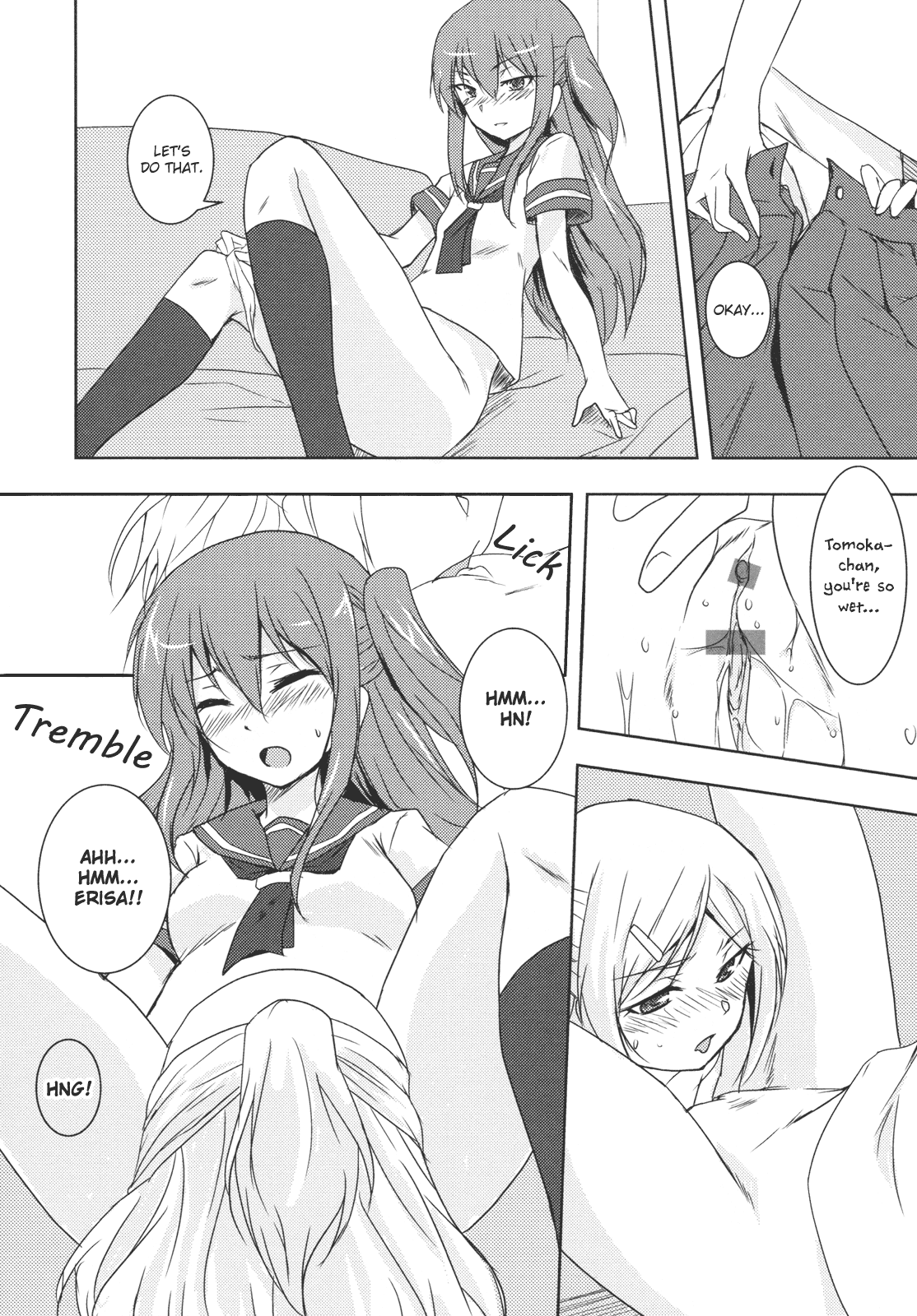 [サハリ] 心が聴きたくて (紅百合 Girls Love H) [英訳]