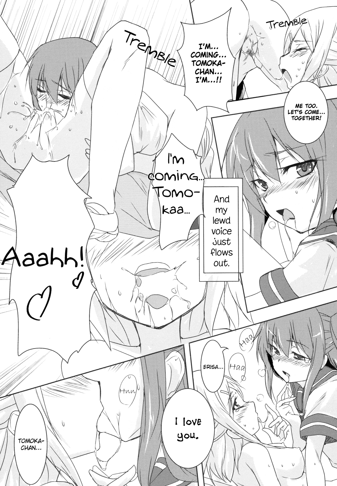 [サハリ] 心が聴きたくて (紅百合 Girls Love H) [英訳]