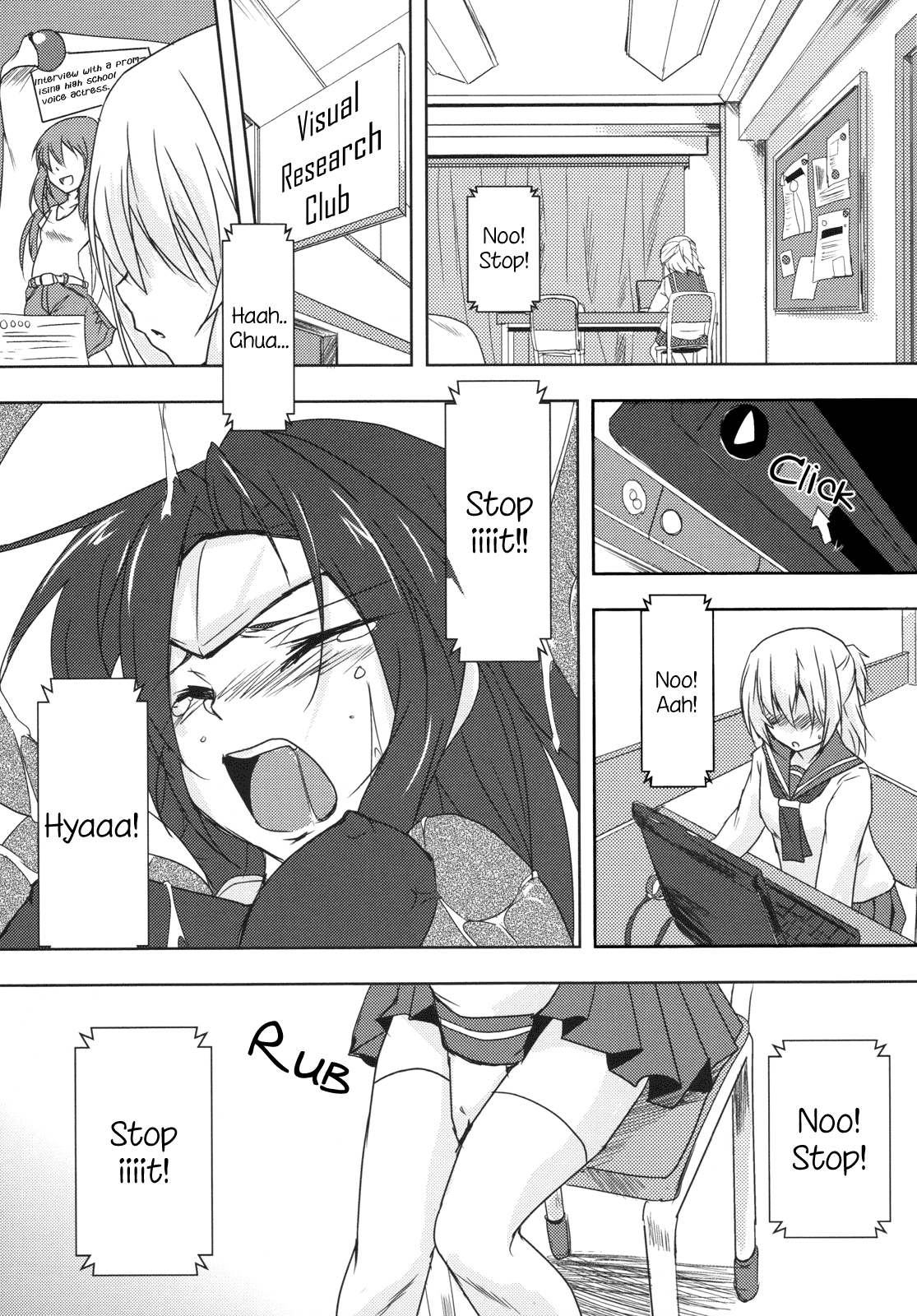 [サハリ] 心が聴きたくて (紅百合 Girls Love H) [英訳]