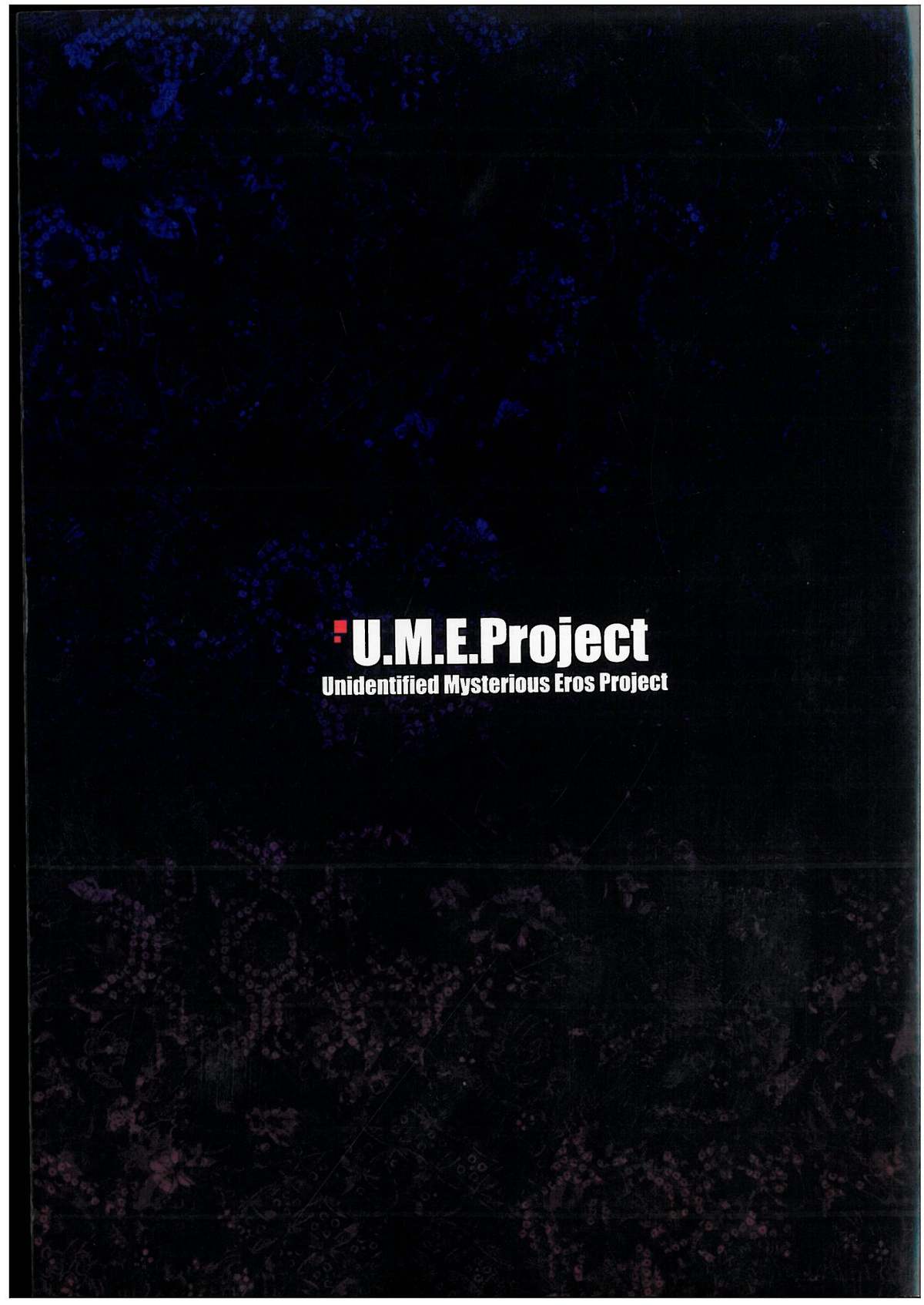 (コミティア103) [U.M.E.Project (ukyo_rst)] HEADSHOT File.02